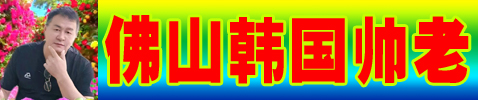 ���