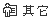 ����